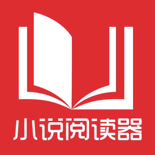 在菲律宾没有护照情况下9G工签怎么回国？